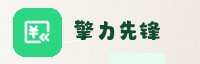 合作伙伴